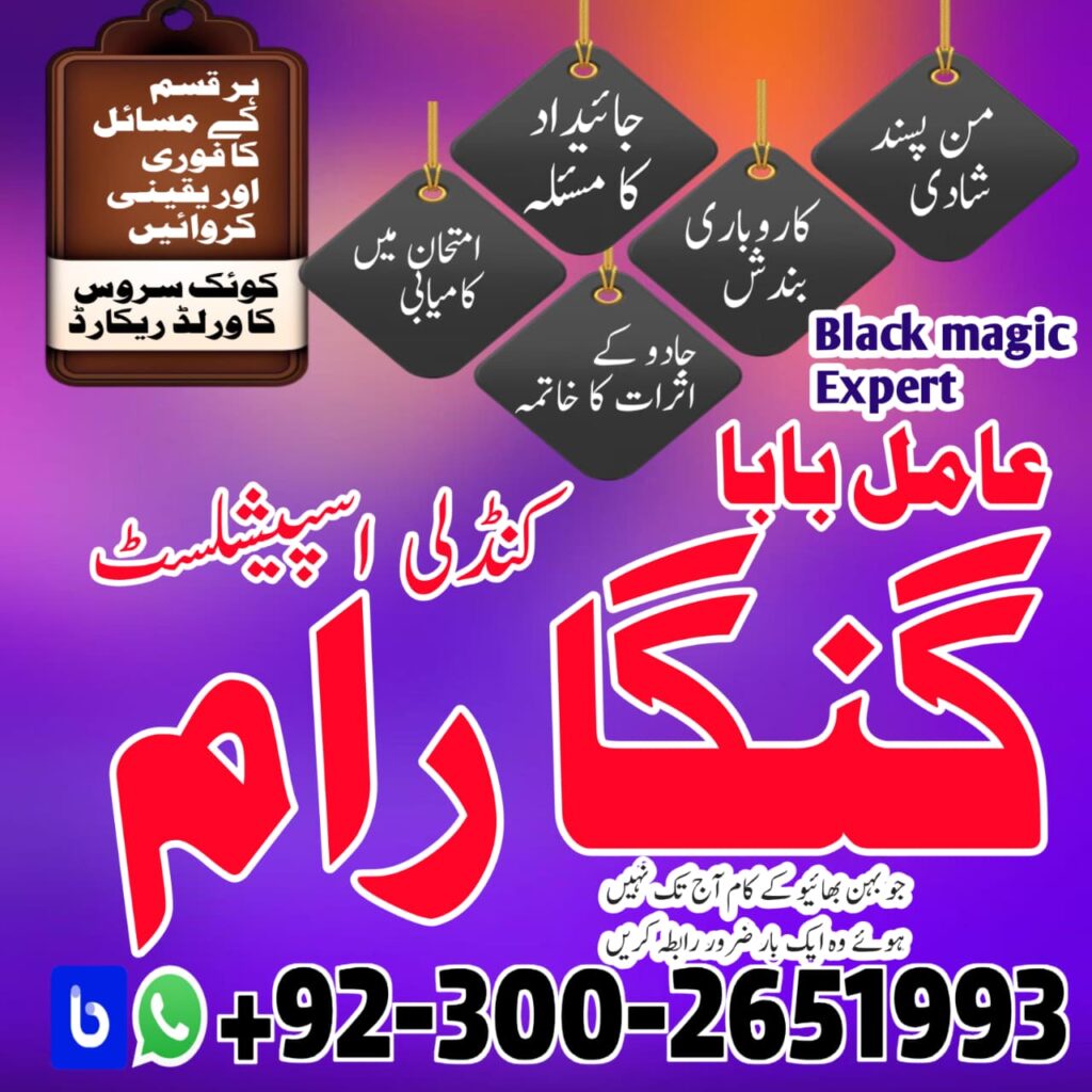 WhatsApp Image 2025-11-26 at 9.14.58 AM (1)