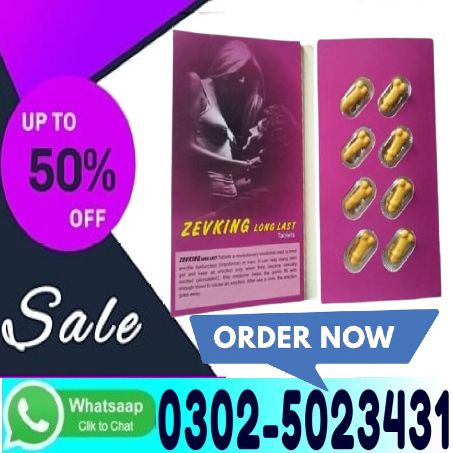 Zevking Tablets Price in Pakistan (3)